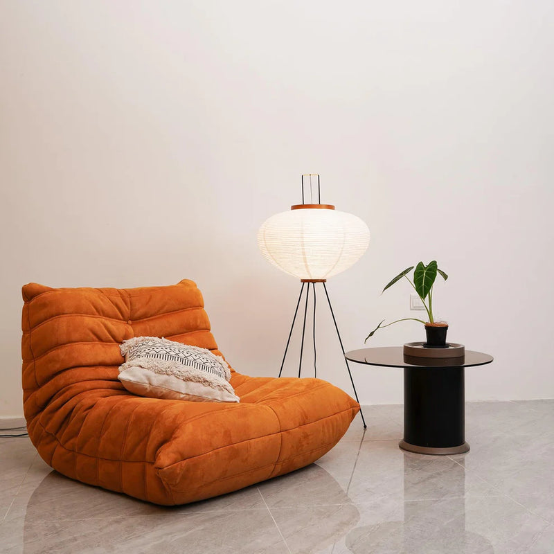 The Akari Floor Lamp