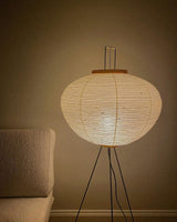 The Akari Floor Lamp